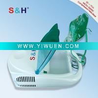 UK Asthma treatment Nebulizer manufacturer