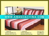 Wholesale taffeta quilt
