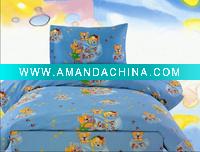 Wholesale QQ Quilt