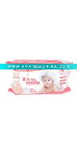 Wholesale Baby VE-fold Soft Baby Wipes