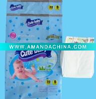 absorbent comfortable baby diaper