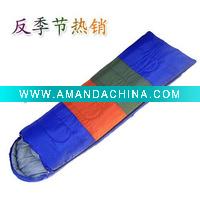 Wholesale Envelope sleeping bag