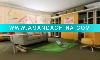 High Quality Floor Carpet Rugs&Mats