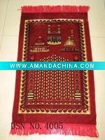 Wholesale PRAYER RUG
