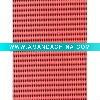 Wholesale Door Mat With High Quality