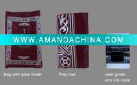 Wholesale MUSLIM PRAYER RUG