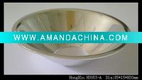 H3053-A aluminum reflector / lamp shade