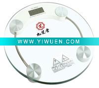 Wholesale weighting scale