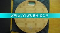 Wholesale Digital wood scale