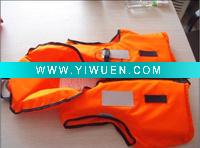 Wholesale kids life vest