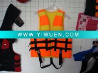 Wholesale life jacket & life vest