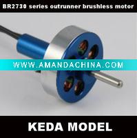 Wholesale micro hobby toy accessories brushless motor +ESC
