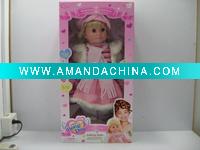 Wholesale Doll with accessories(toys.ASTM/HR4040)