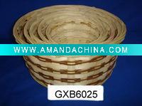 Wholesale bamboo basket/rattan basket