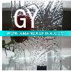 Wholesale Guangyao bamboo pattern glass