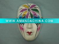 Wholesale ceramic mask