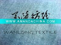 Wholesale bamboo suede fabric for sofa [factory price]