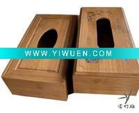 Wholesale 24*8*1.25cm bamboo tissue box