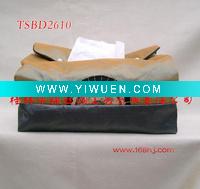 Wholesale Handicraft Tissue Box, Tissue Box, Decorative Tissue Box