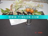 Wholesale SE 1125
