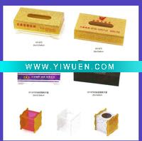 Wholesale plexiglass napkin box