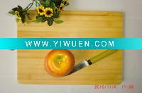 Wholesale cutting board