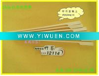 Wholesale Disposable diffusion fragrance sticks for bbq with handle