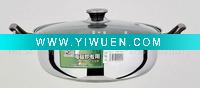 Wholesale Stainless Steel Food Pan