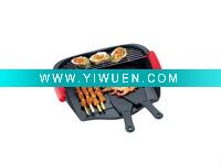 Wholesale pan XG Q35