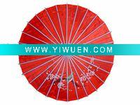 Wholesale fabric umbrella