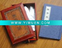Wholesale famous book sun tzu The art of war silk presentation box