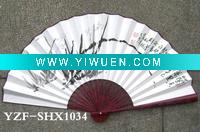 Wholesale folding fan, Chinese folding fan_YZF-SHX1034