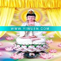 Wholesale (25*35cm-1043)3D picture