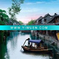 Wholesale (25*35cm-1228)3D picture