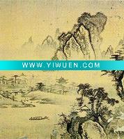 Wholesale glass background