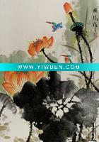 Wholesale Hand Paint Chinese Silk Picture
