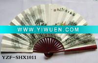 Wholesale folding fan, Chinese folding fan_YZF-SHX1011