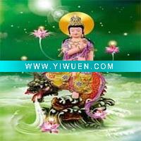 Wholesale (Z-1146-25) religious 3d picture
