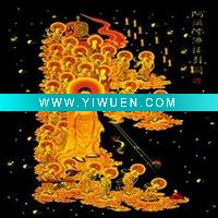 Wholesale (Z-1170-35) religious 3d picture