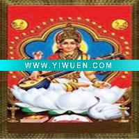Wholesale (Z-201116) religious 3d picture