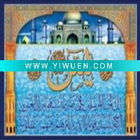 Wholesale (Z-201052) religious 3d picture