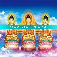 Wholesale (Z-1131-25) religious 3d picture