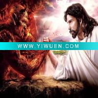 Wholesale (Z-251007) religious 3d picture
