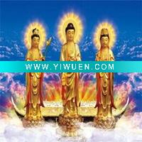 Wholesale (Z-1130) religious 3d picture