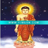 Wholesale (Z-172) religious 3D picture