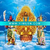 Wholesale (Z-1137-25) religious 3d picture