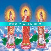 Wholesale (Z-176) religious 3D picture