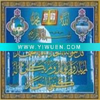 Wholesale (Z-201056) religious 3d picture