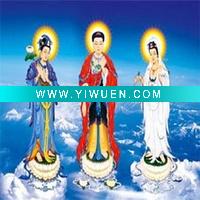 Wholesale (Z-1132-25) religious 3d picture