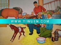 Wholesale Chinese peasant painting